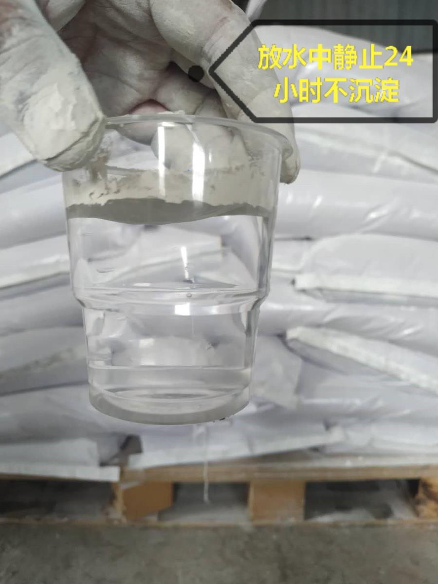 8ef385da-d8fe-4ce8-b272-9446f13457ee.jpg